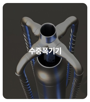 유림필터주식회사_메뉴_